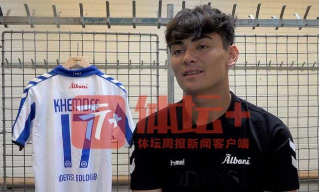 1646615979173089031.jpg 在丹超效力的后卫乔纳森.jpg