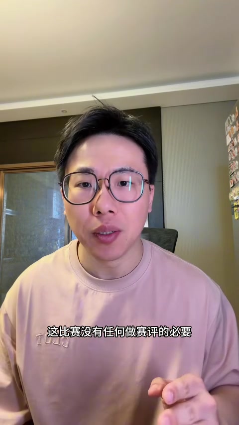 开云体育App-解说：雷迪克赛后采访太炸裂 他到处甩锅&amp;没有维护好更衣室的稳定